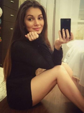 Борислава